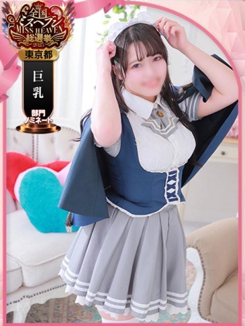 まなか 写真4