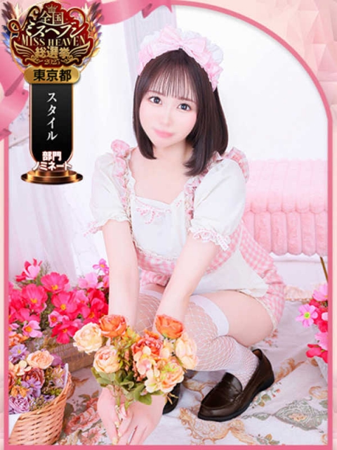 りんご 写真3