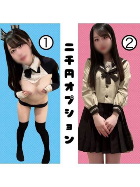 ななこ 写真10