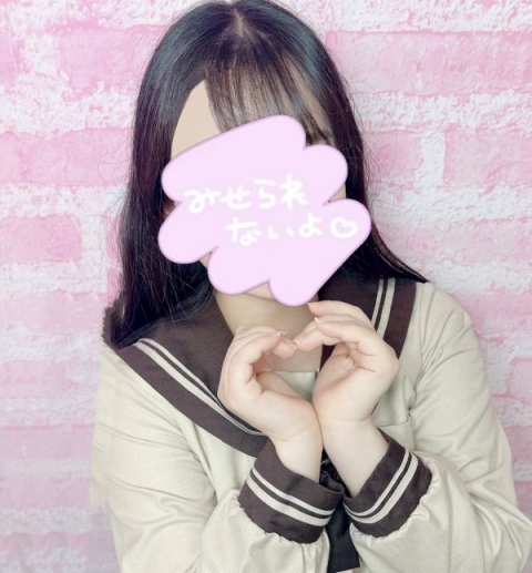 43水瀬