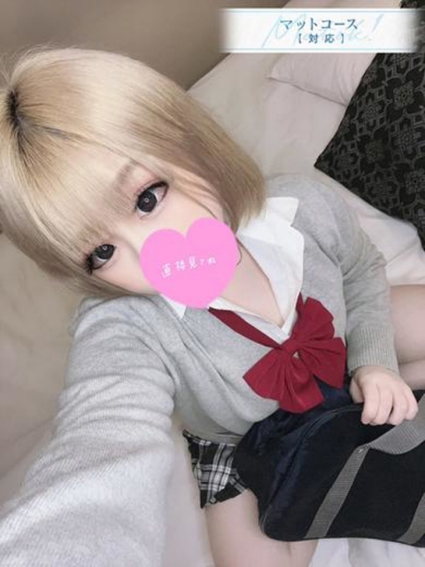 なちゅ