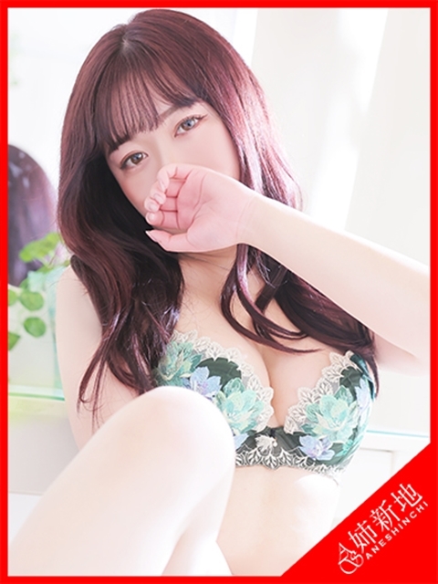 泉-Izumi-