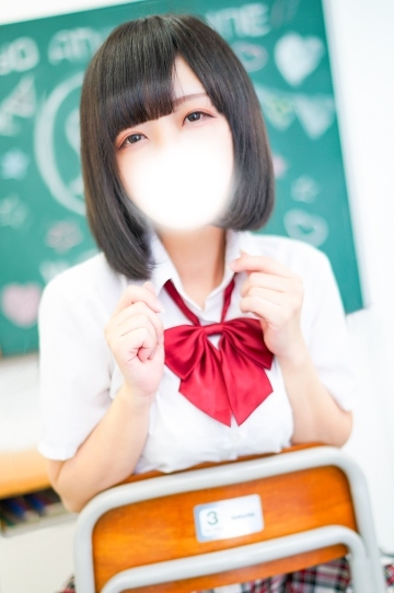りな