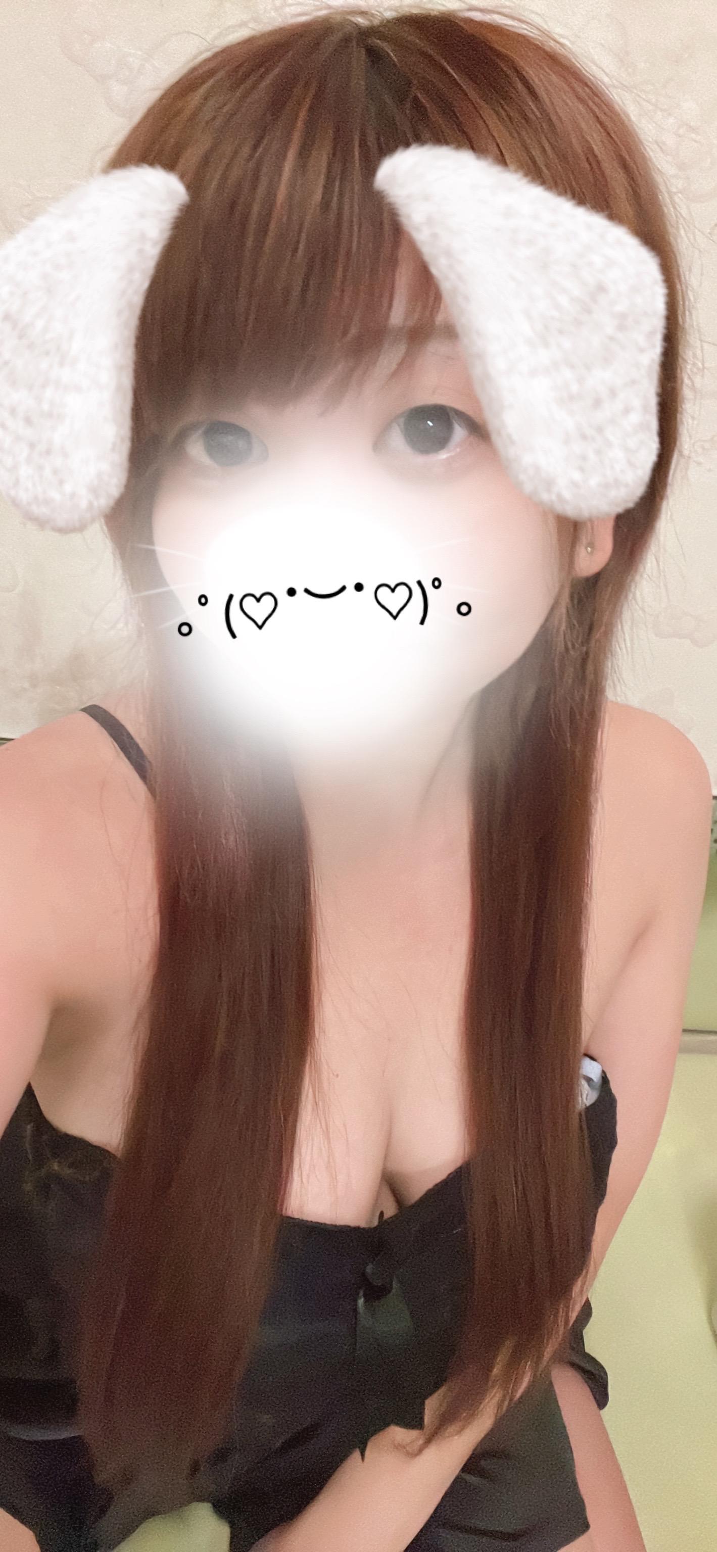 出勤中❤️