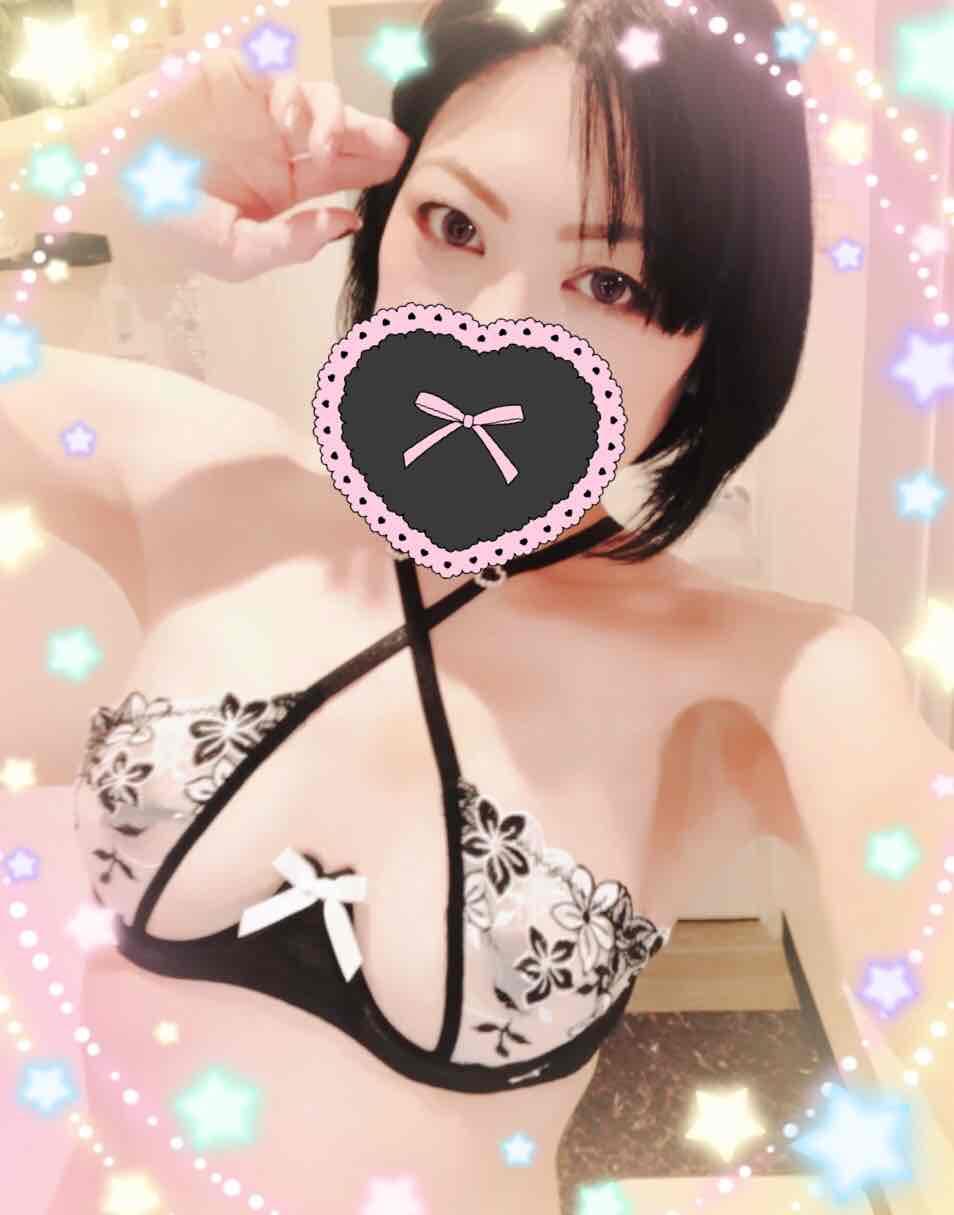 近況ほーこく