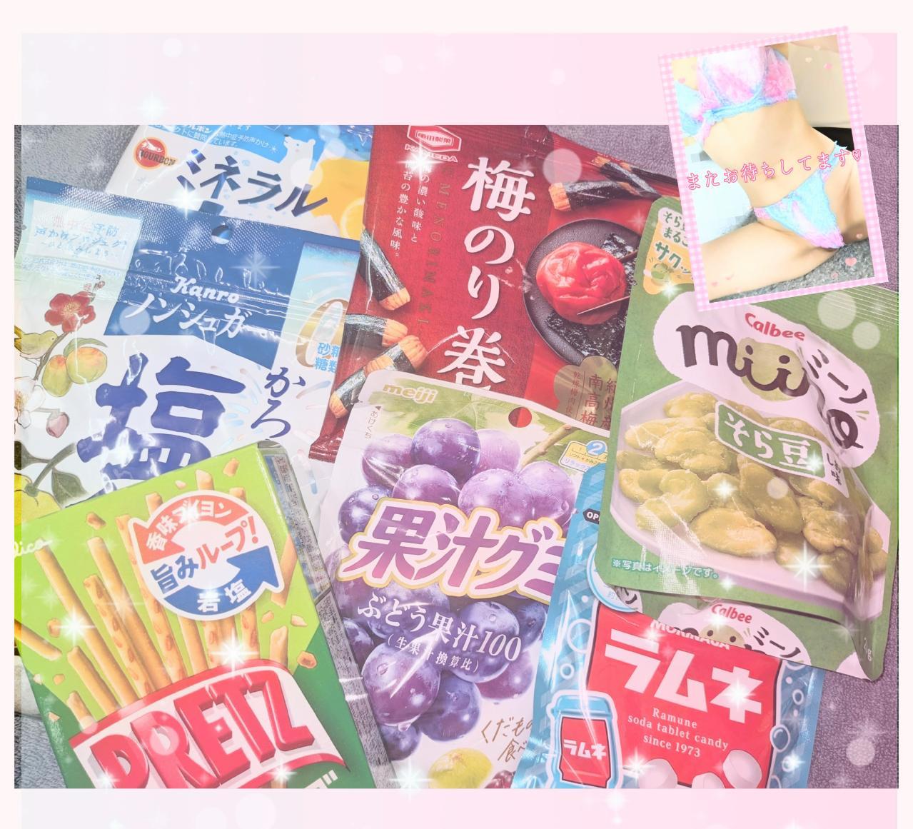 Oさーん(*｣´□`)｣♪