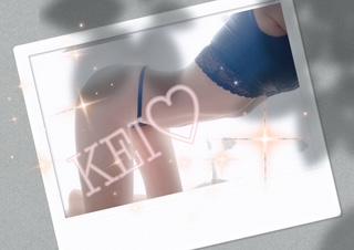 \♡/