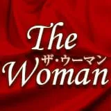 東急沿線の人妻たち The Woman ～ザ・ウーマン～
