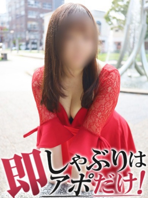 りのん