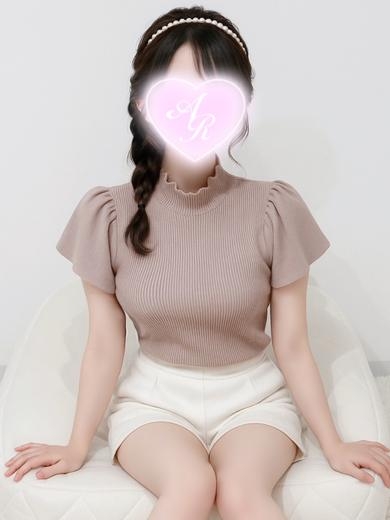 にひる