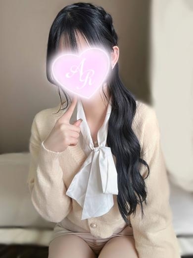 さき