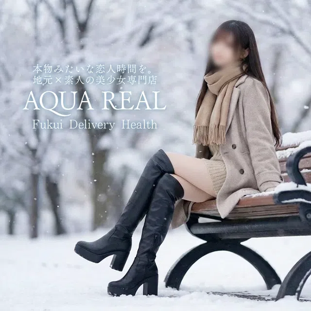 AQUA REAL -アクアレアル-