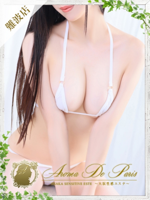 アリス
