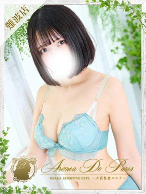 ムギ