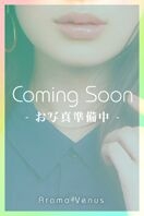 体験入店