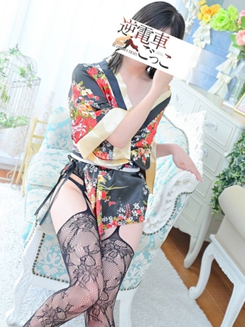 いぶ