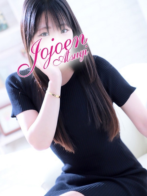 結城（ゆうき）