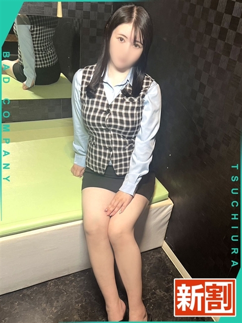 ゆか