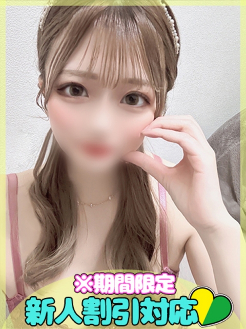 れいか