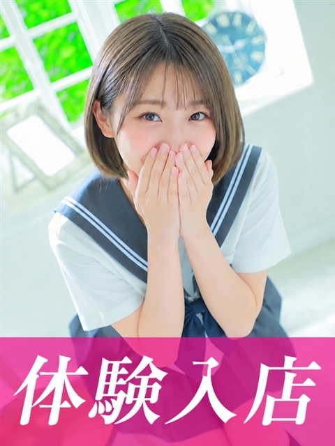 なみ★清純派の超絶美少女！