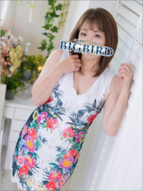 光流（みつる）