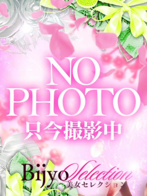 あおい