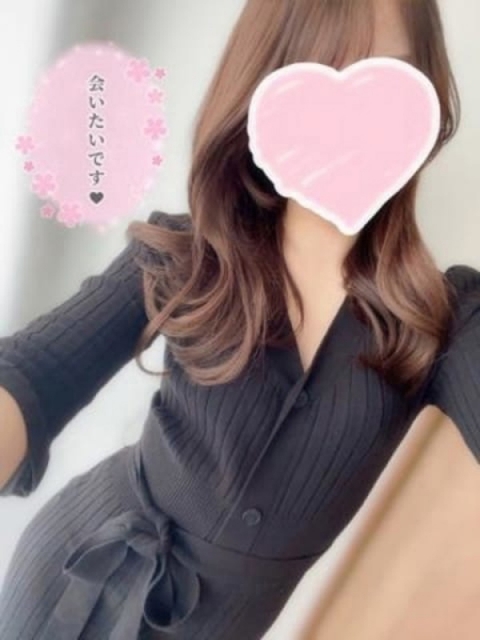 ひめ