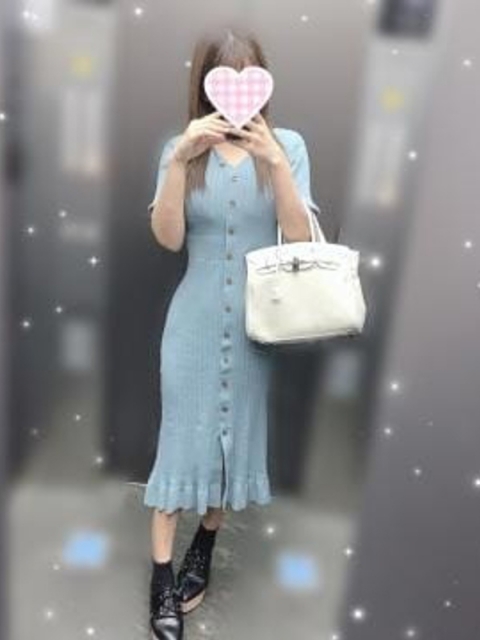 みらい