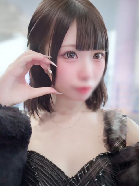 メア