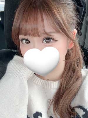 ひなの