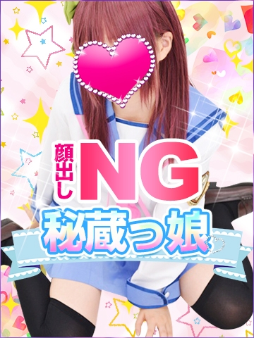 つき