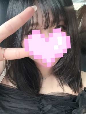 ひな