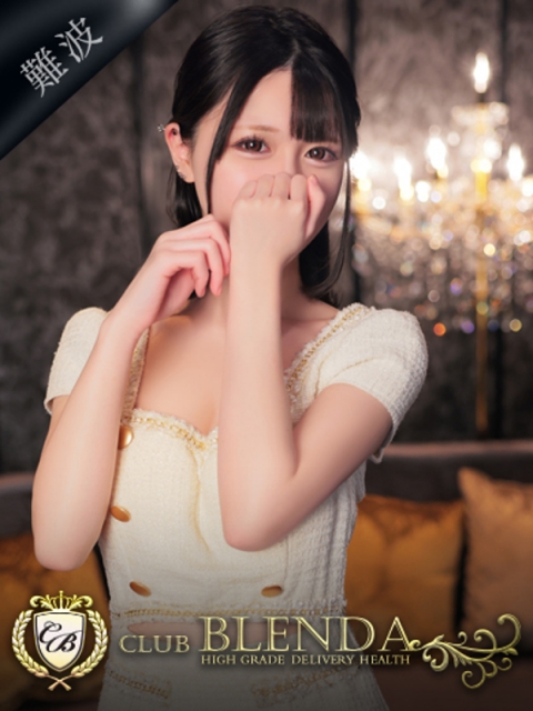 東條　メル