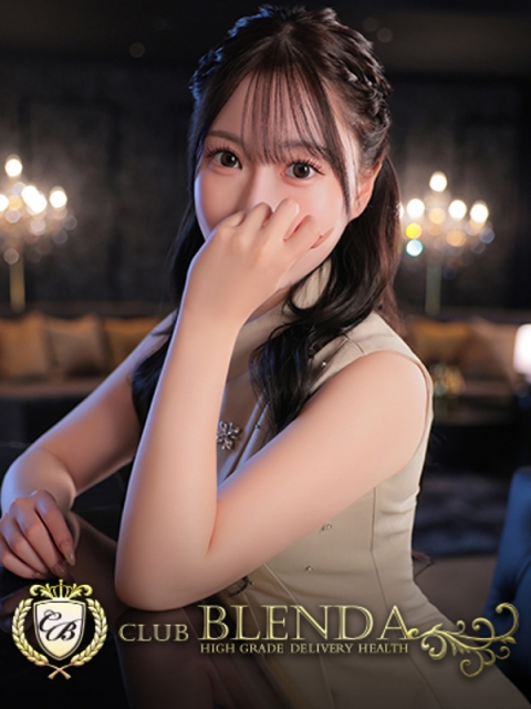 Rui【ルイ】