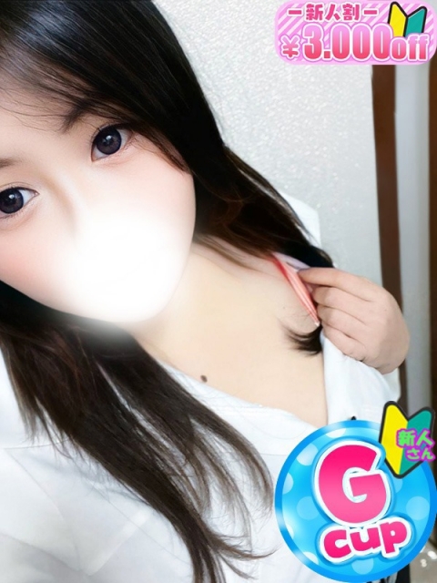 ゆら