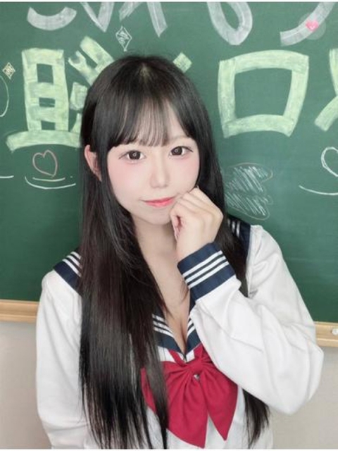 らん