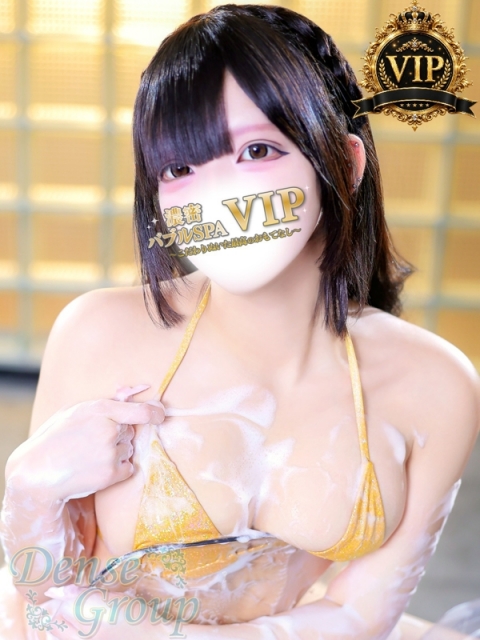 Moe