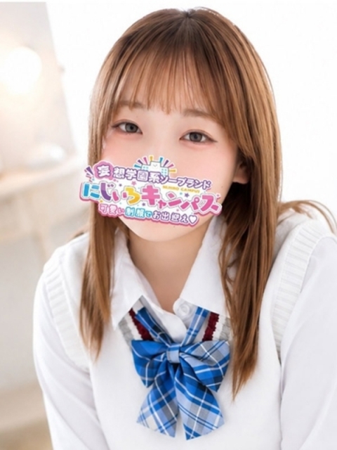 さなちゃん