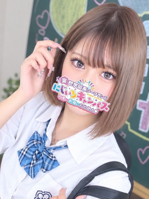 ゆまちゃん