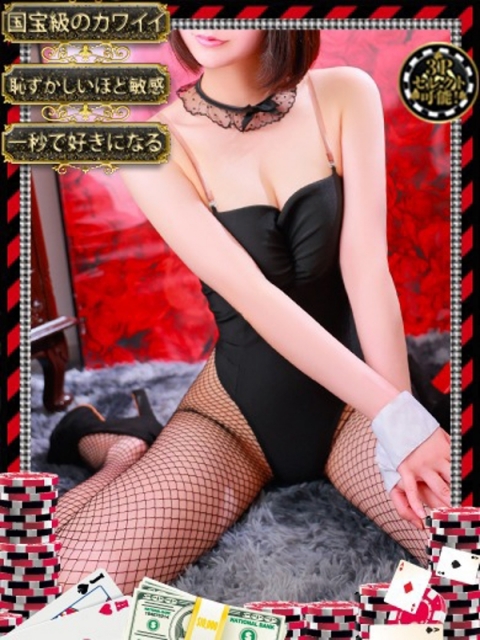 アユナ【清楚可愛いといえば】