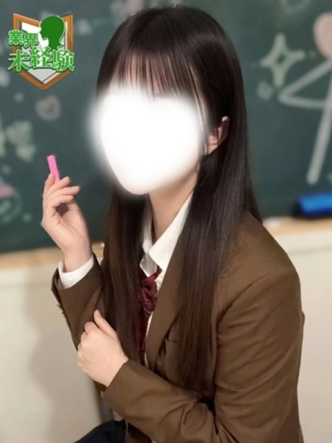 冬月あすな
