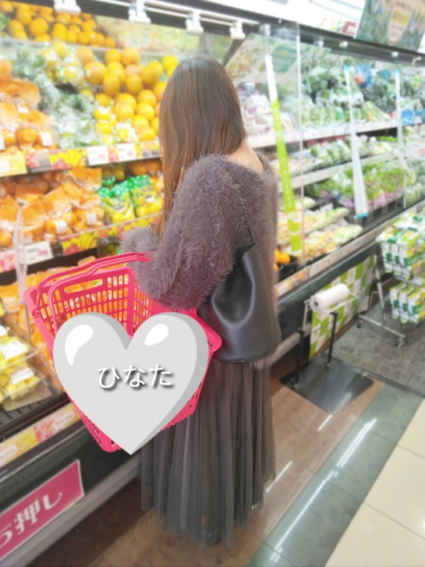 ひなた