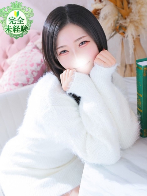 えま★完全未経験のド素人美少女