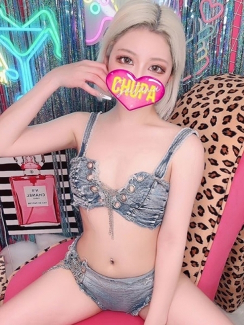 れいみ