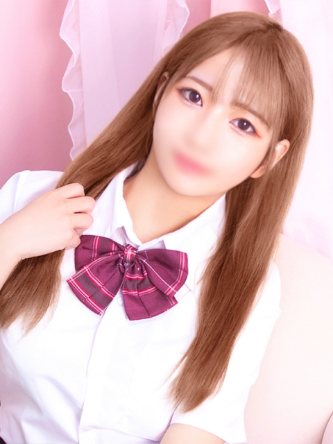 りみ