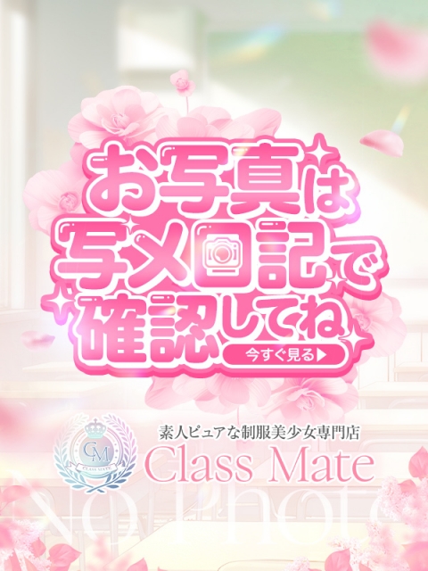あや