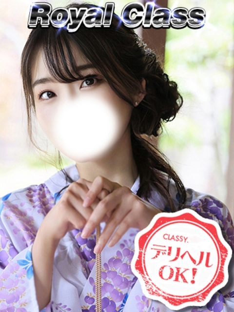 ゆり