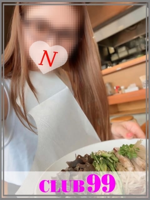 すず◆Nランク◆