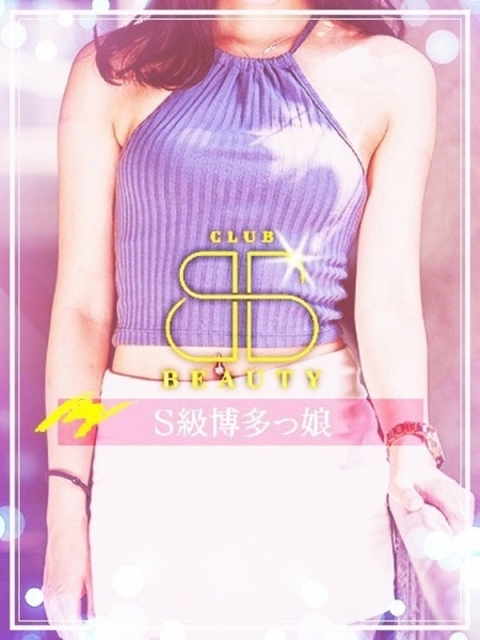 はな【激カワロリ娘爆誕】