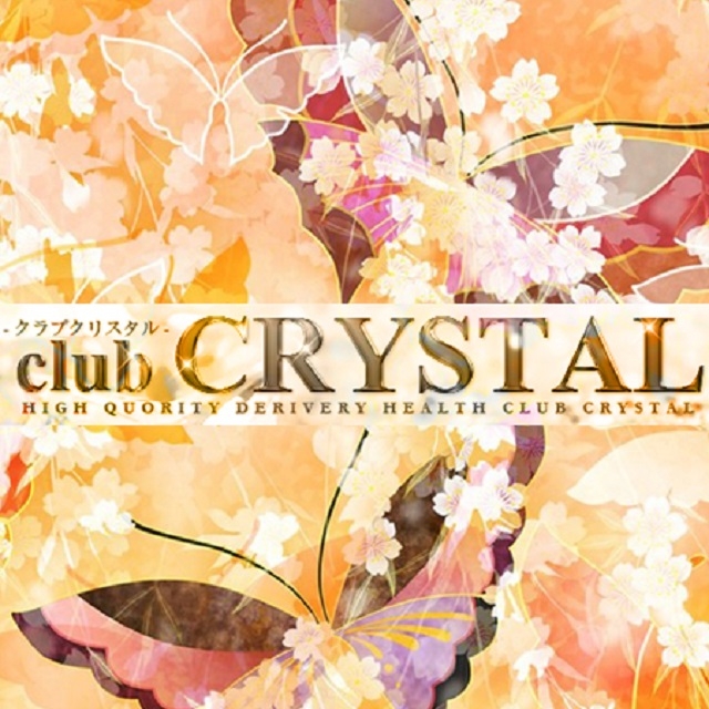 舞鶴・福知山デリヘル クラブ クリスタル